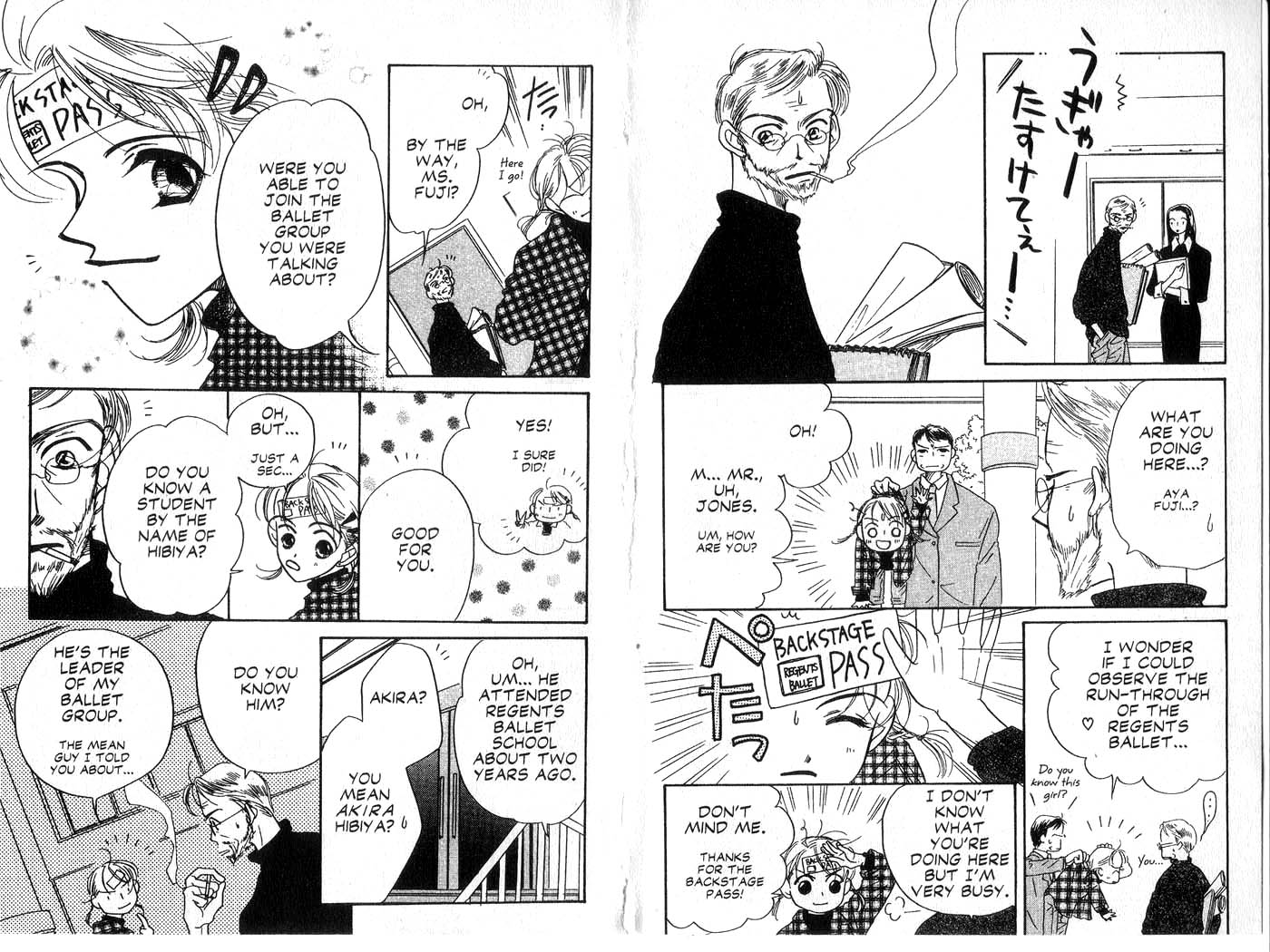 Forbidden Dance Chapter 2.0-2 page 56 - Vol.2 Chapter 0 v2 : Volume 2