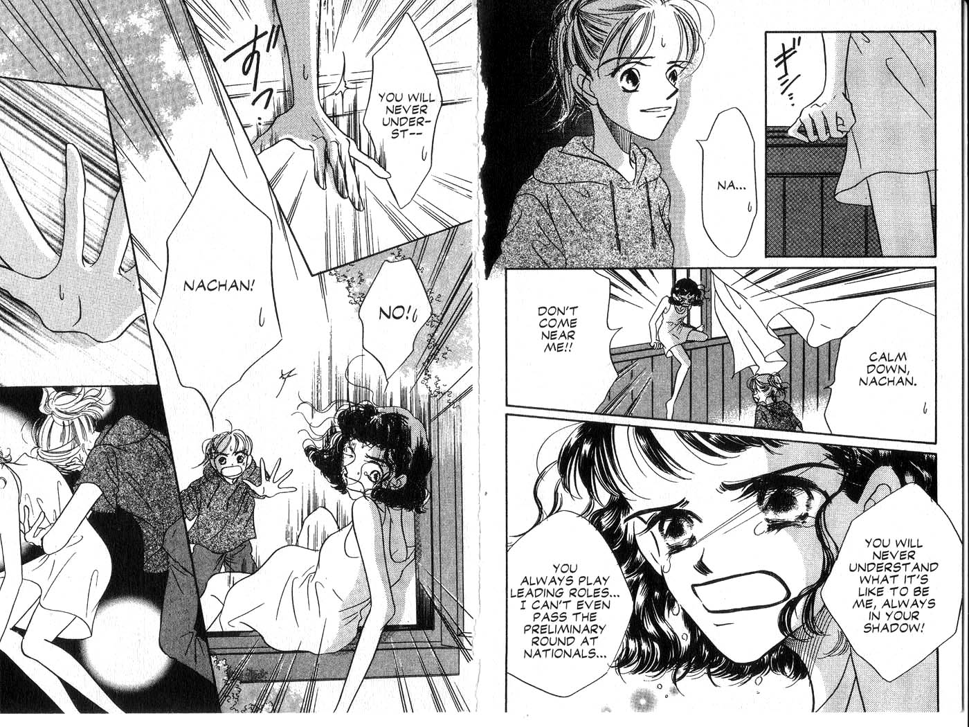 Forbidden Dance Chapter 2.0-2 page 6 - Vol.2 Chapter 0 v2 : Volume 2