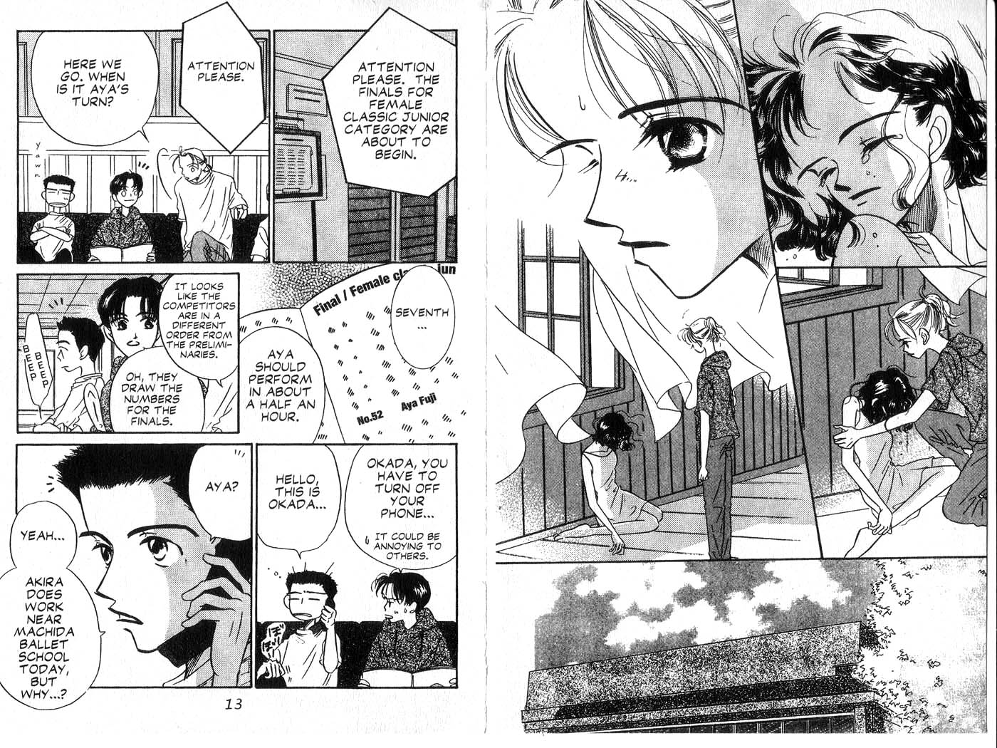 Forbidden Dance Chapter 2.0-2 page 7 - Vol.2 Chapter 0 v2 : Volume 2