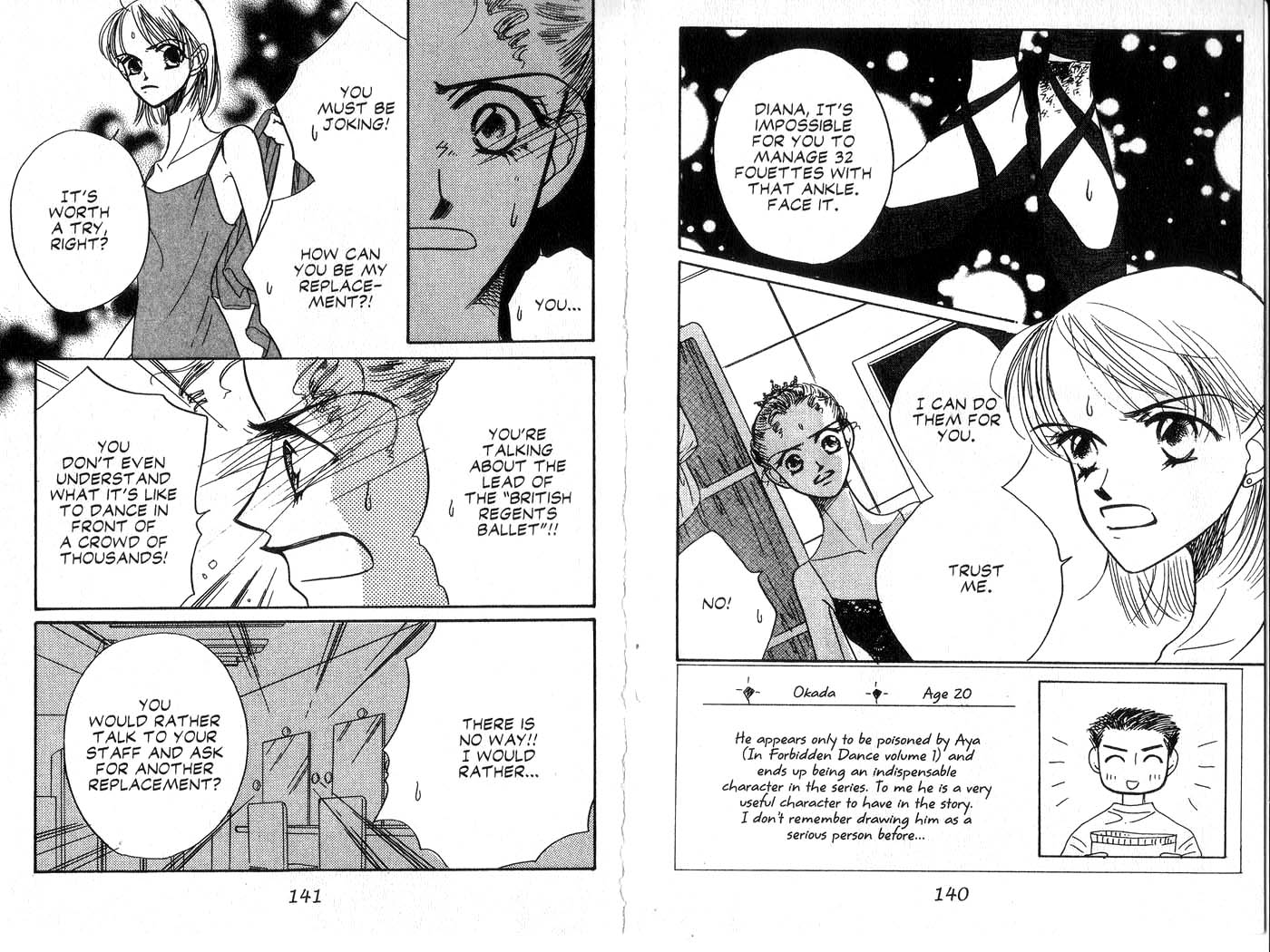 Forbidden Dance Chapter 2.0-2 page 71 - Vol.2 Chapter 0 v2 : Volume 2