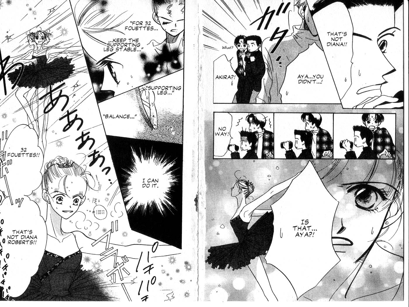 Forbidden Dance Chapter 2.0-2 page 77 - Vol.2 Chapter 0 v2 : Volume 2