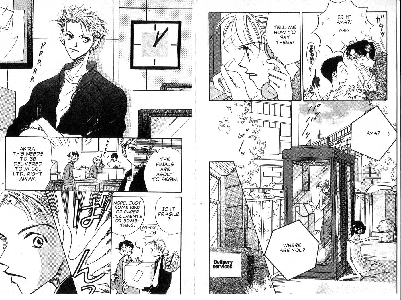 Forbidden Dance Chapter 2.0-2 page 8 - Vol.2 Chapter 0 v2 : Volume 2