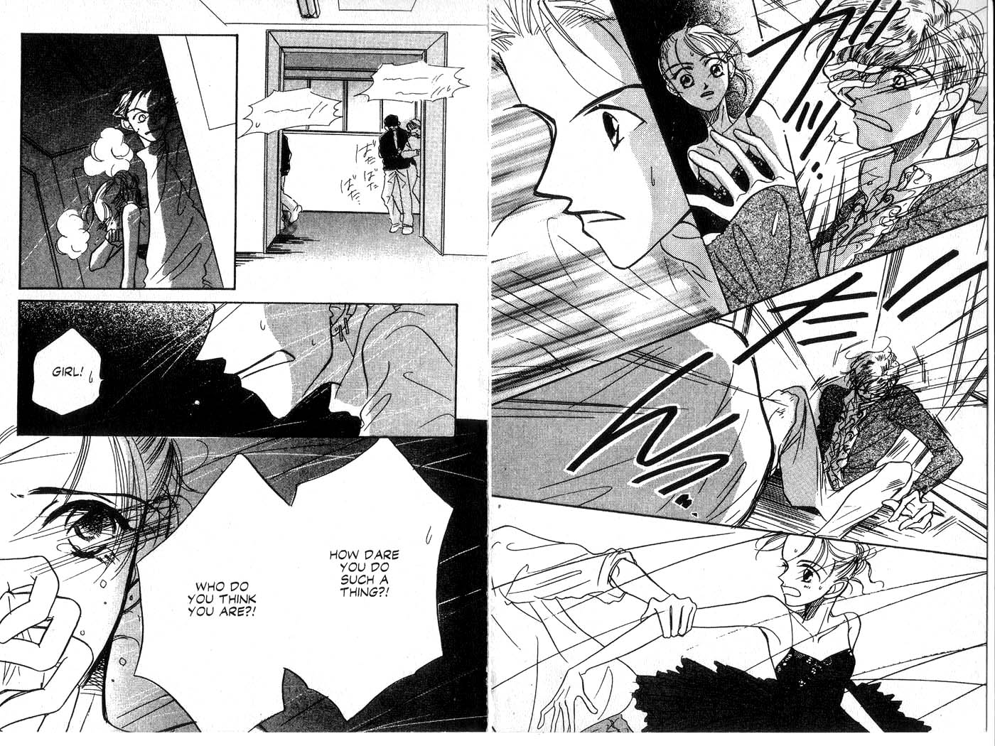 Forbidden Dance Chapter 2.0-2 page 81 - Vol.2 Chapter 0 v2 : Volume 2