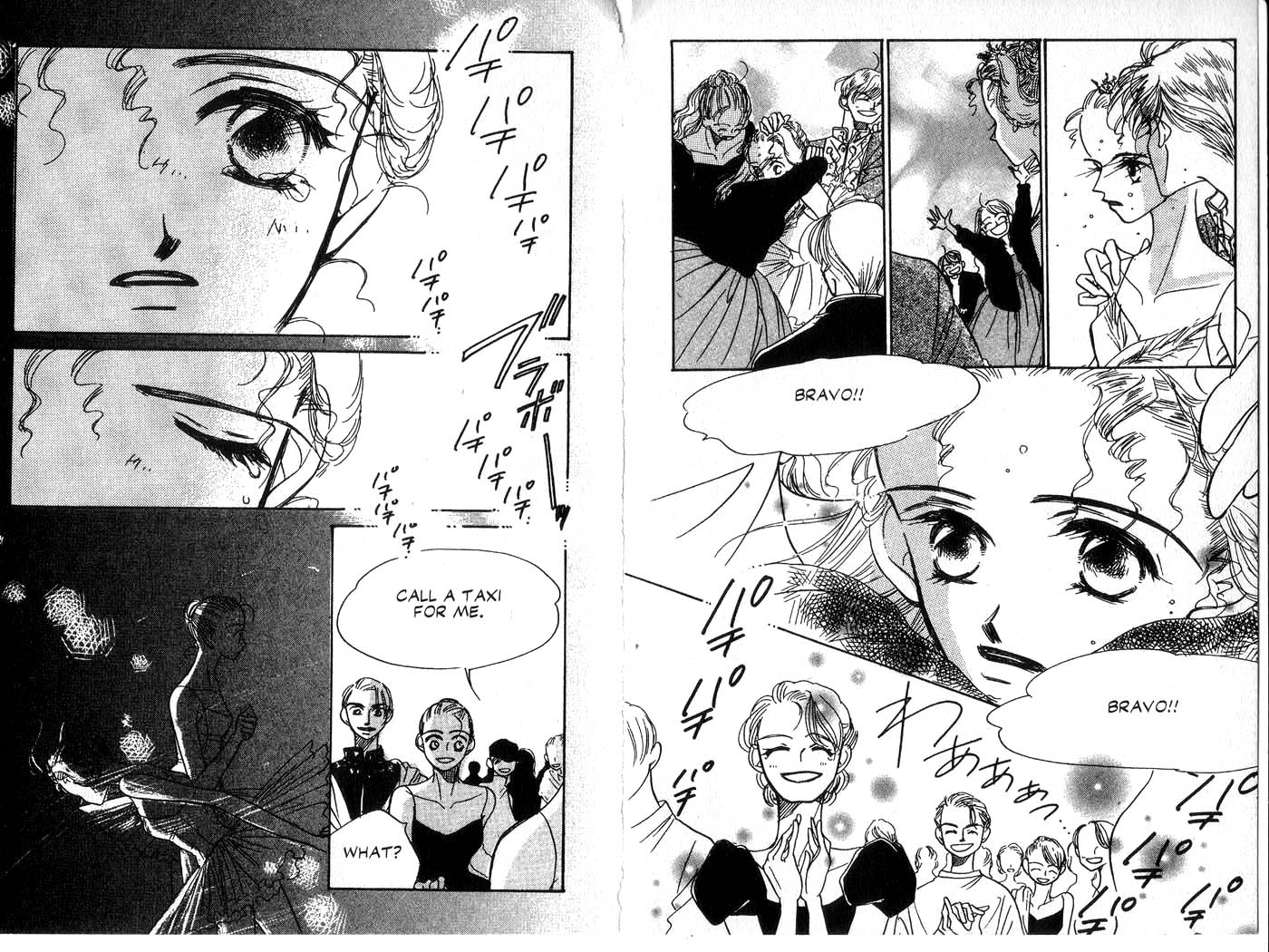Forbidden Dance Chapter 2.0-2 page 86 - Vol.2 Chapter 0 v2 : Volume 2