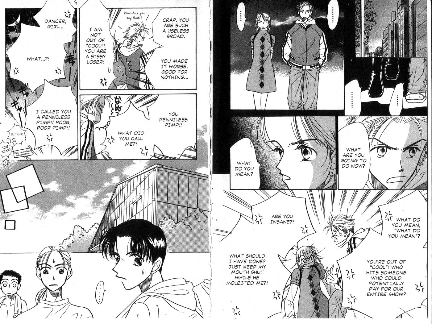 Forbidden Dance Chapter 3.0-2 page 13 - Vol.3 Chapter 0 v2 : Volume 3