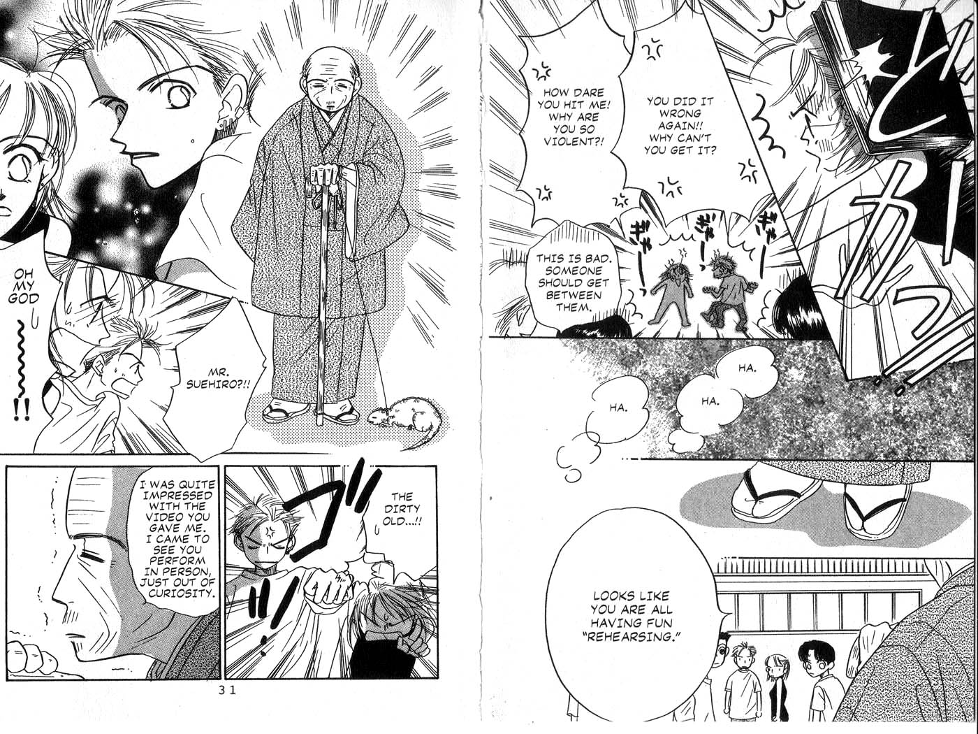 Forbidden Dance Chapter 3.0-2 page 15 - Vol.3 Chapter 0 v2 : Volume 3