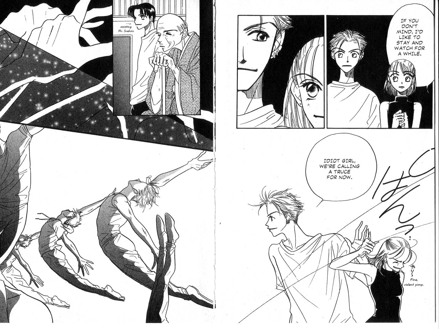 Forbidden Dance Chapter 3.0-2 page 16 - Vol.3 Chapter 0 v2 : Volume 3