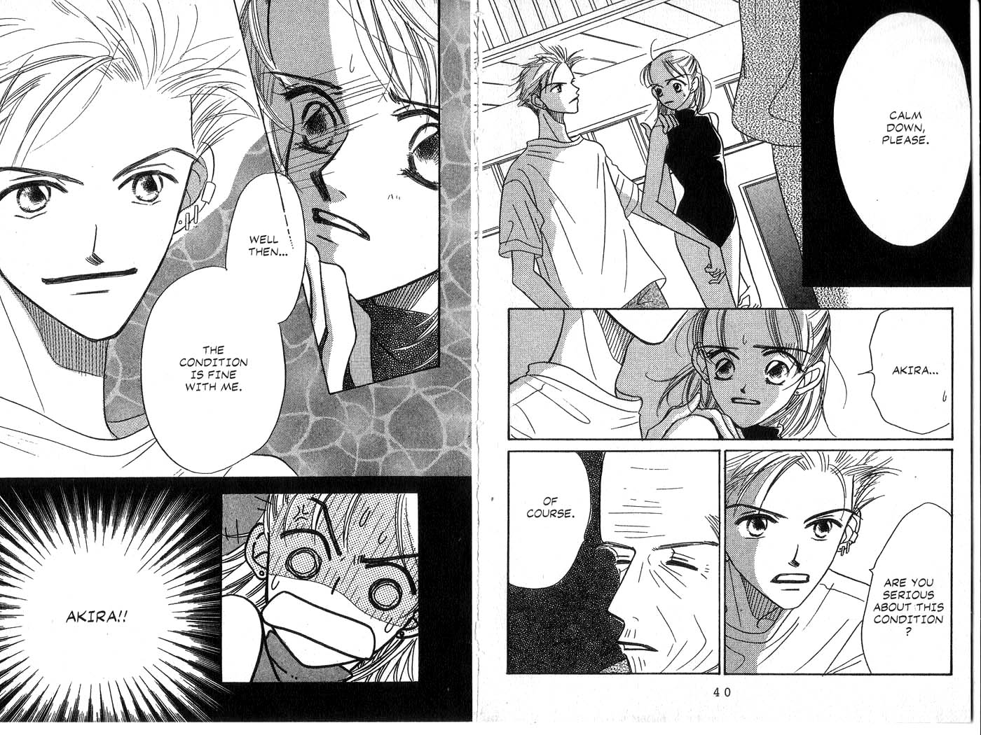 Forbidden Dance Chapter 3.0-2 page 20 - Vol.3 Chapter 0 v2 : Volume 3