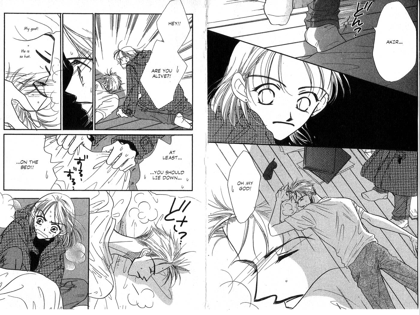 Forbidden Dance Chapter 3.0-2 page 25 - Vol.3 Chapter 0 v2 : Volume 3