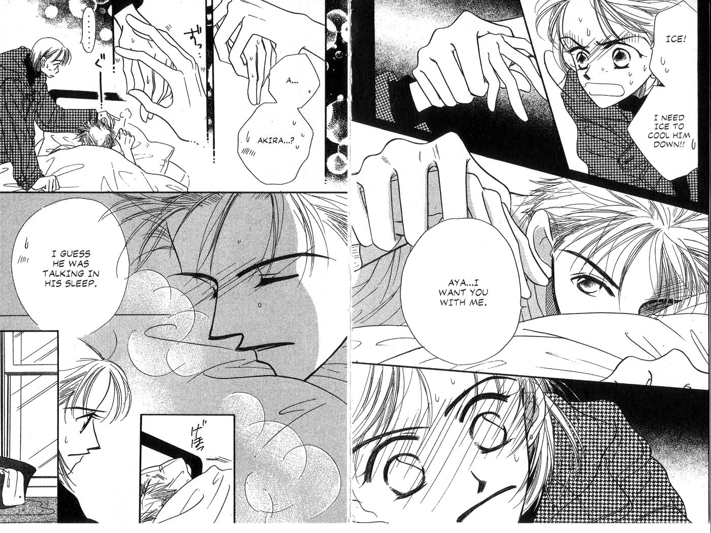 Forbidden Dance Chapter 3.0-2 page 26 - Vol.3 Chapter 0 v2 : Volume 3