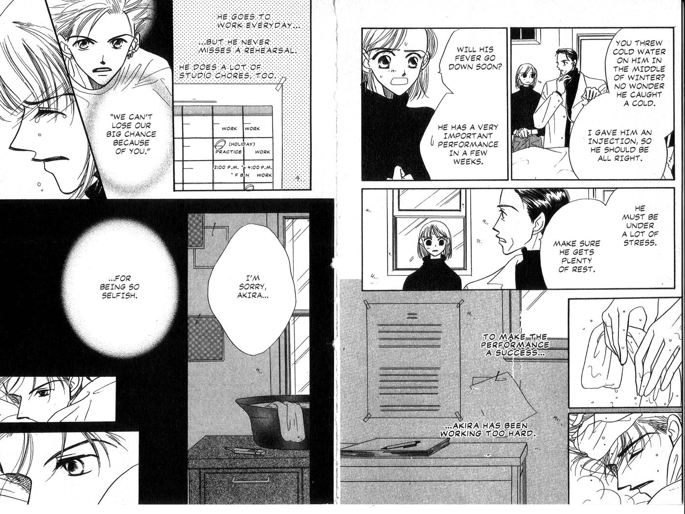 Forbidden Dance Chapter 3.0-2 page 27 - Vol.3 Chapter 0 v2 : Volume 3