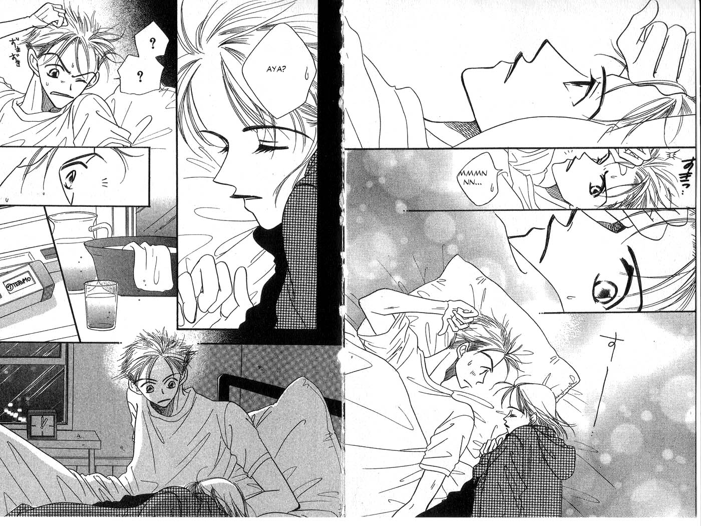 Forbidden Dance Chapter 3.0-2 page 28 - Vol.3 Chapter 0 v2 : Volume 3