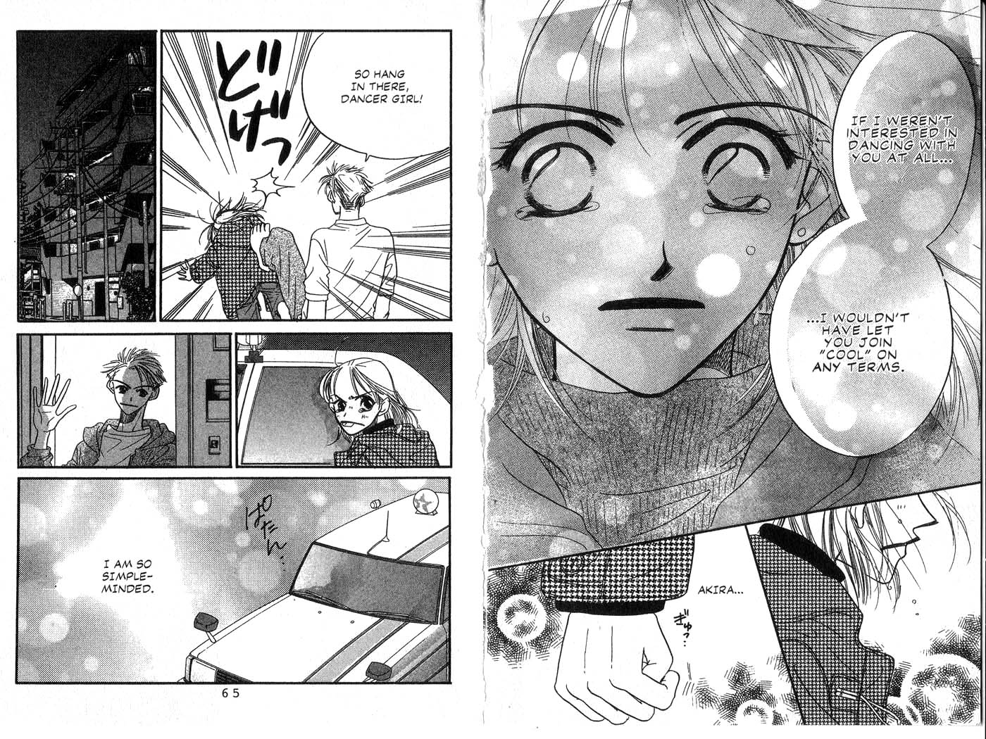 Forbidden Dance Chapter 3.0-2 page 32 - Vol.3 Chapter 0 v2 : Volume 3