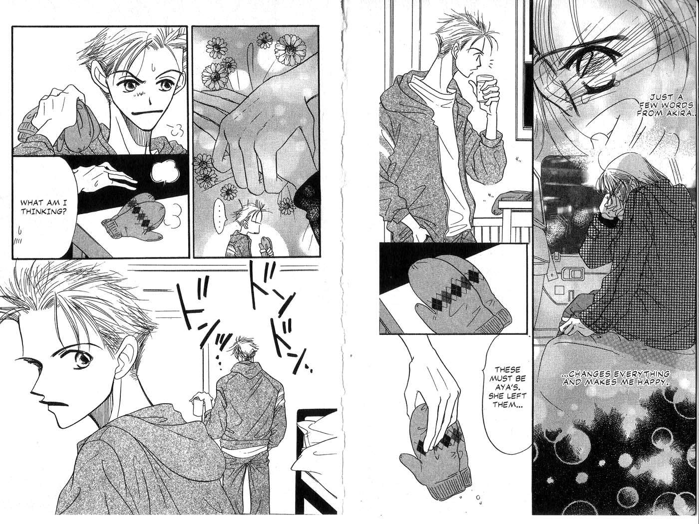 Forbidden Dance Chapter 3.0-2 page 33 - Vol.3 Chapter 0 v2 : Volume 3