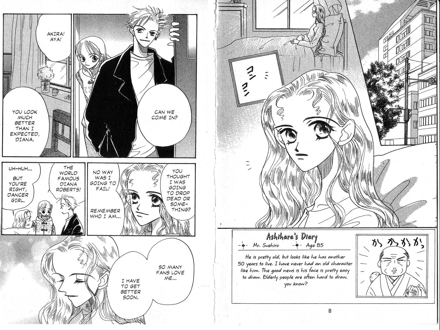 Forbidden Dance Chapter 3.0-2 page 4 - Vol.3 Chapter 0 v2 : Volume 3