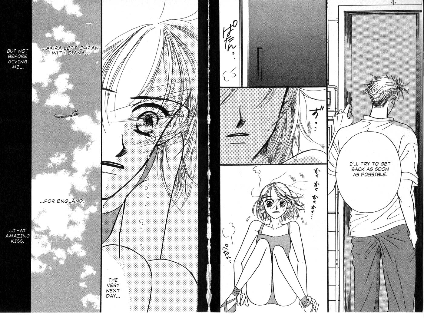Forbidden Dance Chapter 3.0-2 page 51 - Vol.3 Chapter 0 v2 : Volume 3