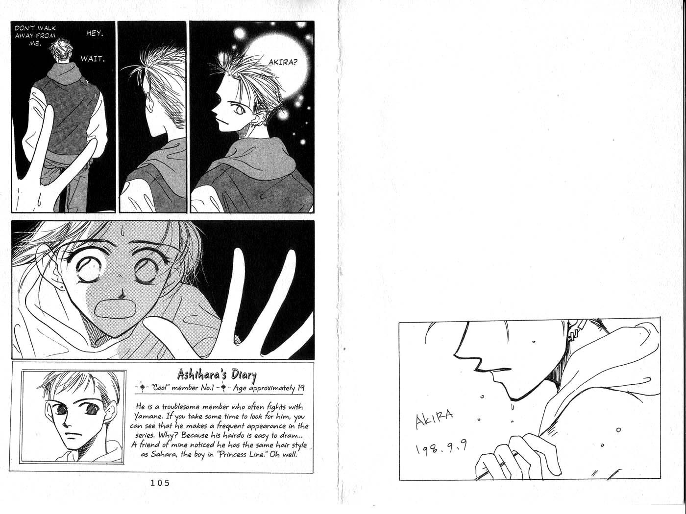 Forbidden Dance Chapter 3.0-2 page 52 - Vol.3 Chapter 0 v2 : Volume 3
