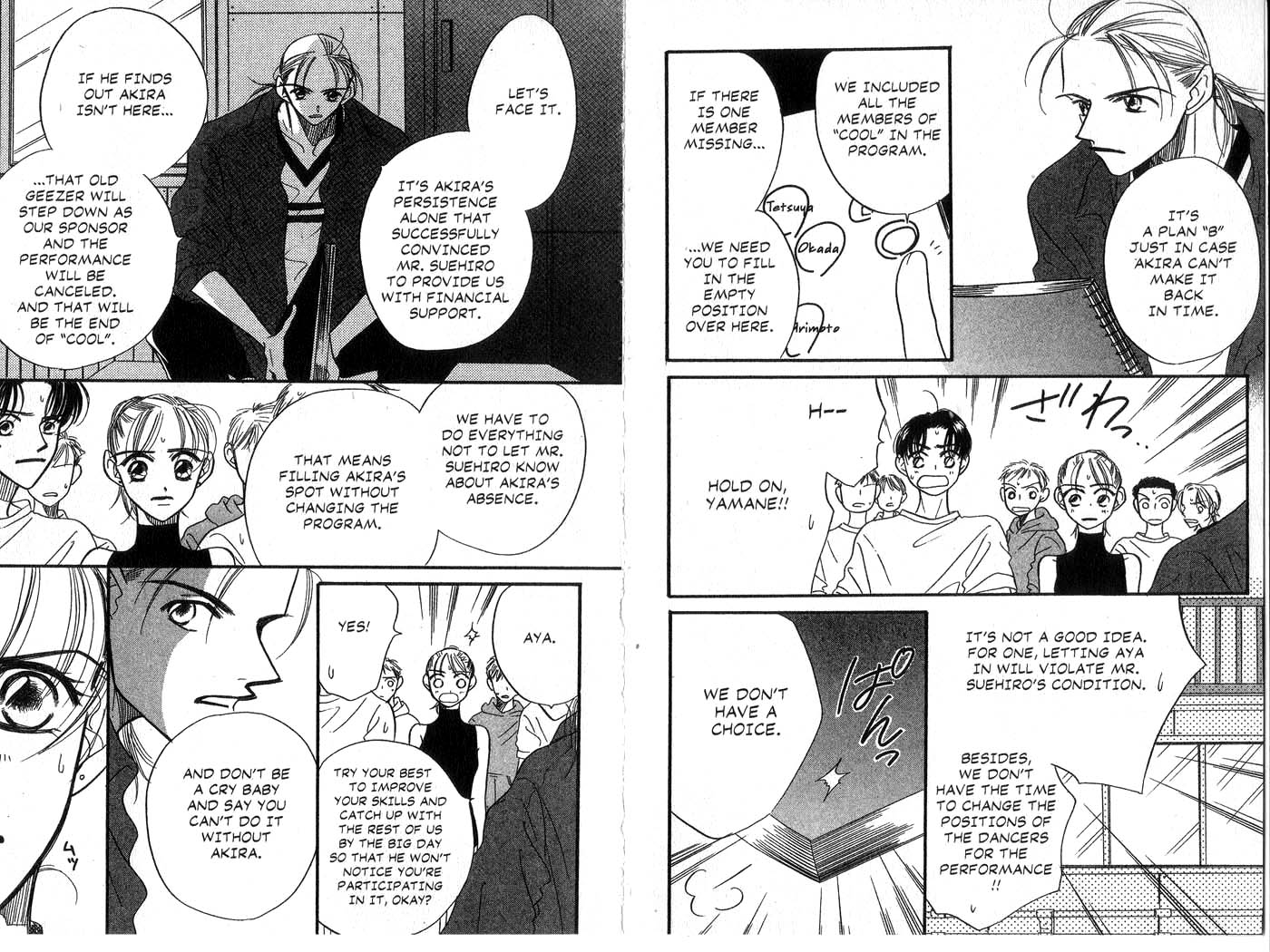 Forbidden Dance Chapter 3.0-2 page 54 - Vol.3 Chapter 0 v2 : Volume 3