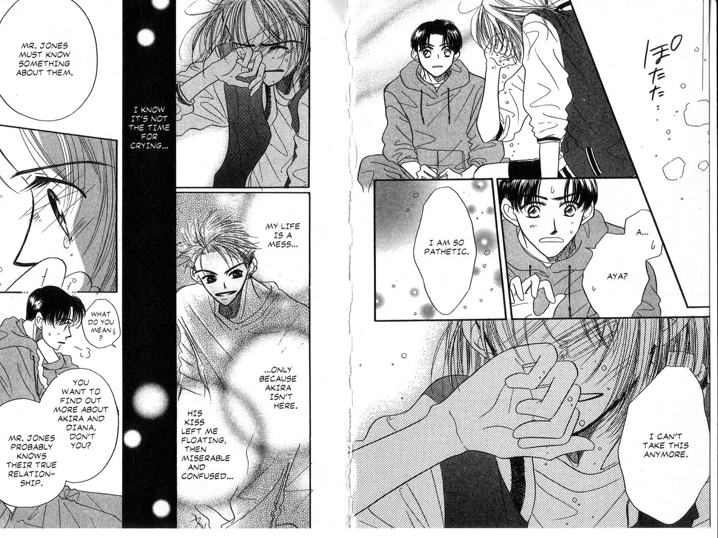 Forbidden Dance Chapter 3.0-2 page 60 - Vol.3 Chapter 0 v2 : Volume 3