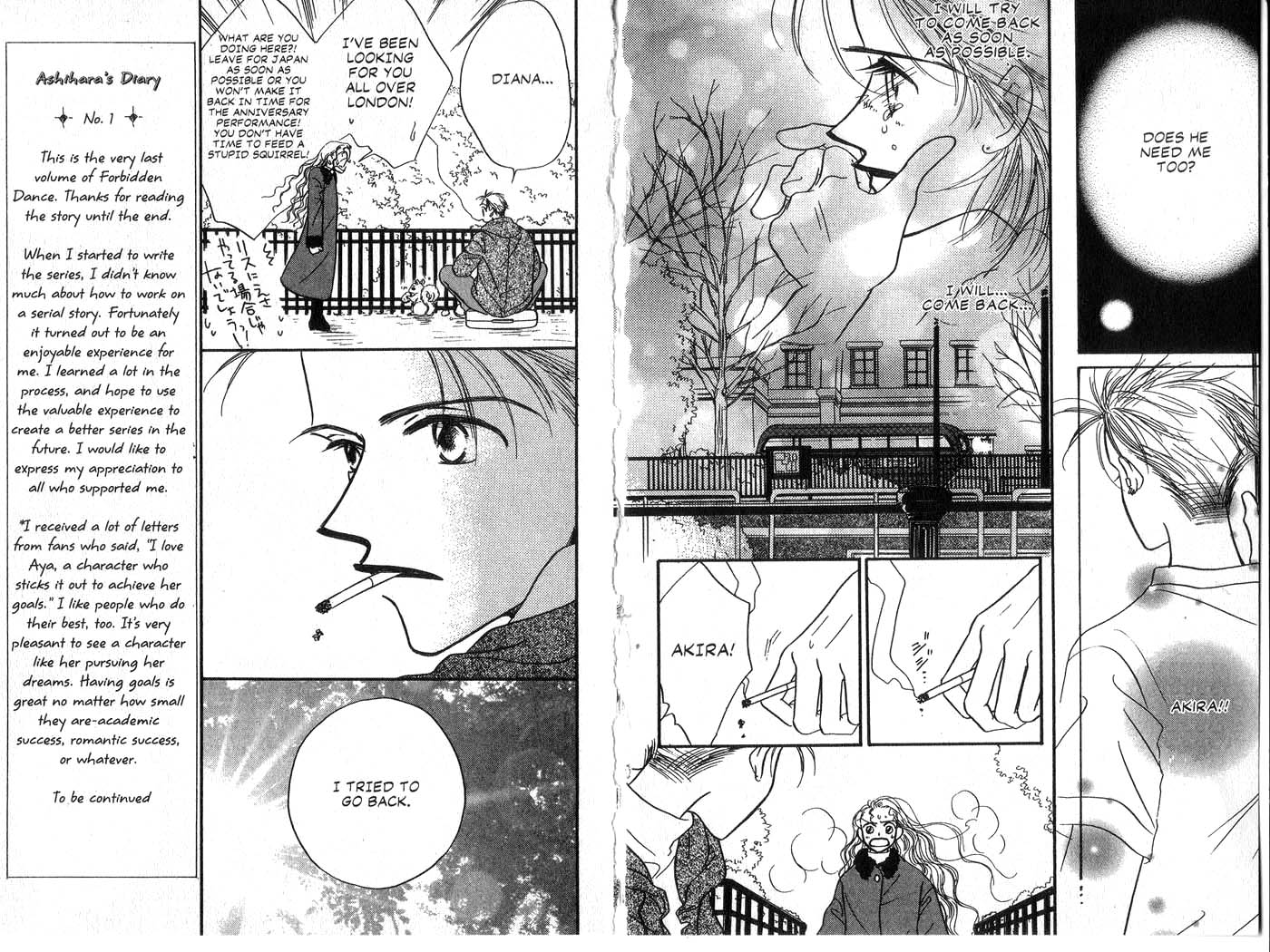 Forbidden Dance Chapter 4.0-2 page 10 - Vol.4 Chapter 0 v2 : Volume 4 [End]
