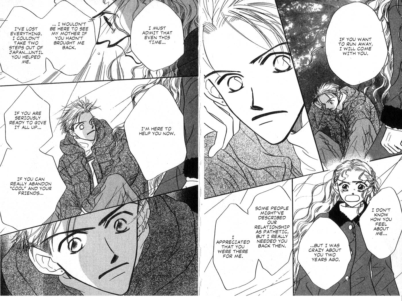 Forbidden Dance Chapter 4.0-2 page 12 - Vol.4 Chapter 0 v2 : Volume 4 [End]