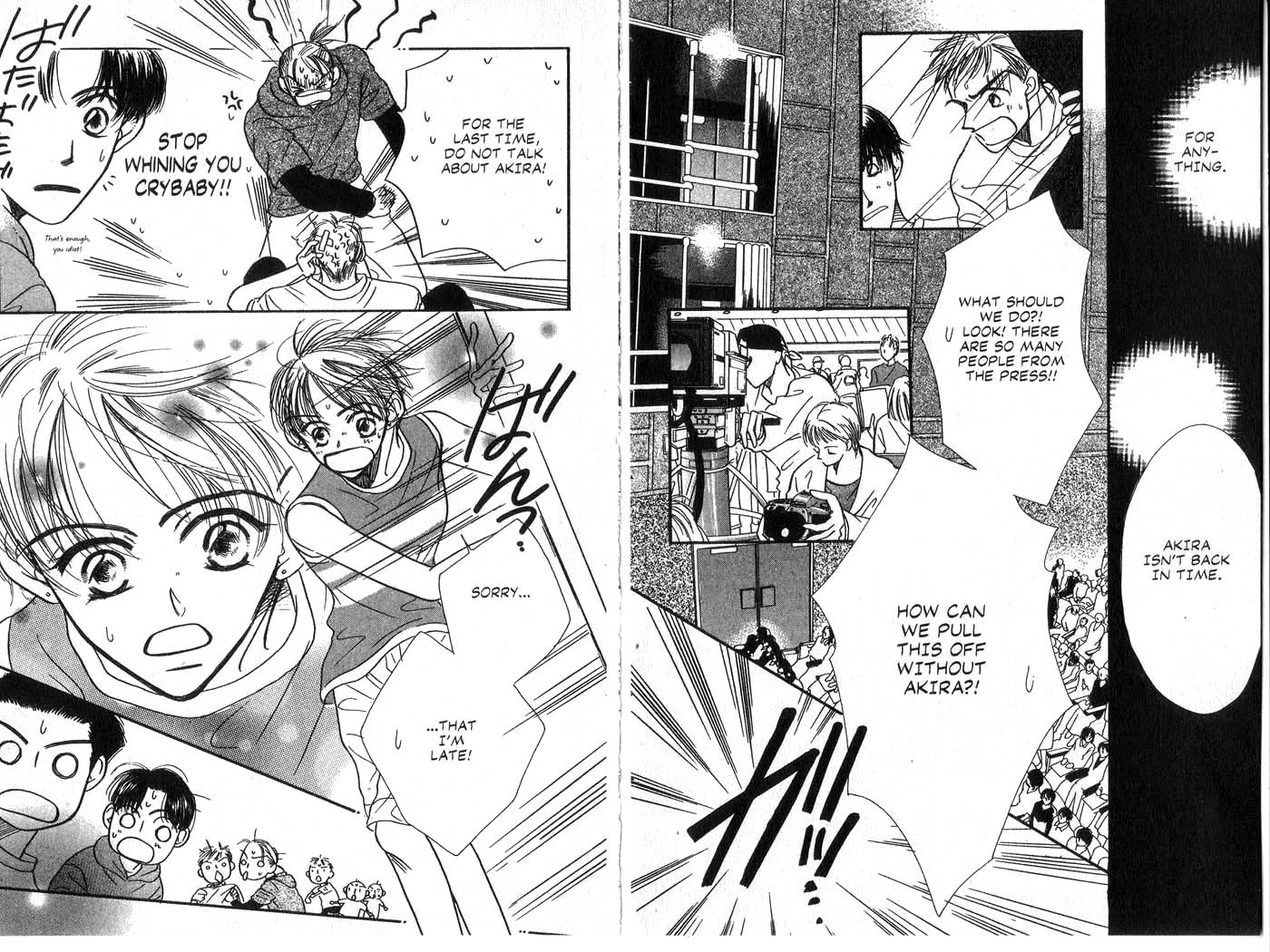 Forbidden Dance Chapter 4.0-2 page 15 - Vol.4 Chapter 0 v2 : Volume 4 [End]
