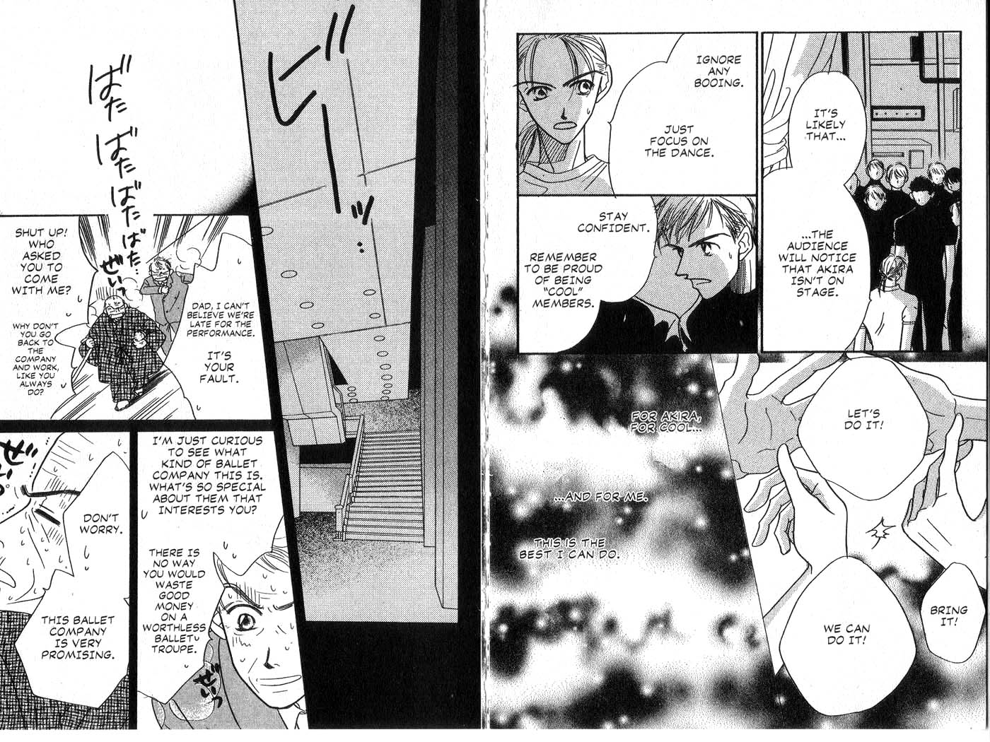 Forbidden Dance Chapter 4.0-2 page 17 - Vol.4 Chapter 0 v2 : Volume 4 [End]