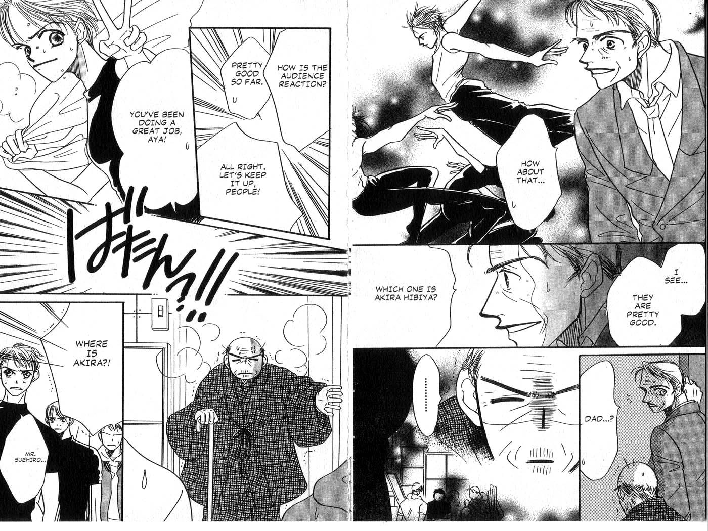 Forbidden Dance Chapter 4.0-2 page 19 - Vol.4 Chapter 0 v2 : Volume 4 [End]