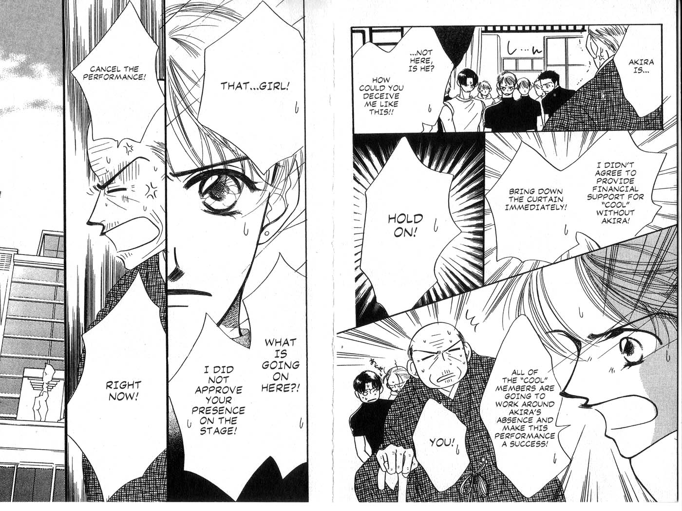 Forbidden Dance Chapter 4.0-2 page 20 - Vol.4 Chapter 0 v2 : Volume 4 [End]