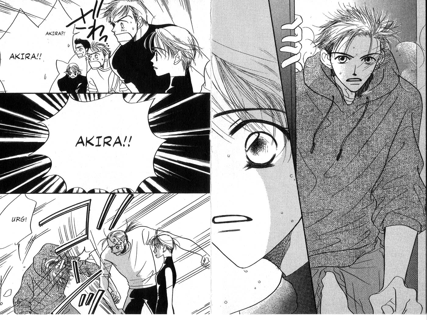 Forbidden Dance Chapter 4.0-2 page 24 - Vol.4 Chapter 0 v2 : Volume 4 [End]