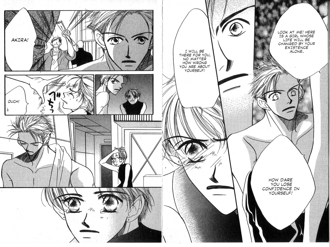 Forbidden Dance Chapter 4.0-2 page 27 - Vol.4 Chapter 0 v2 : Volume 4 [End]