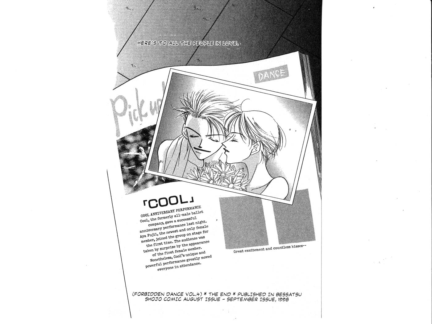 Forbidden Dance Chapter 4.0-2 page 35 - Vol.4 Chapter 0 v2 : Volume 4 [End]