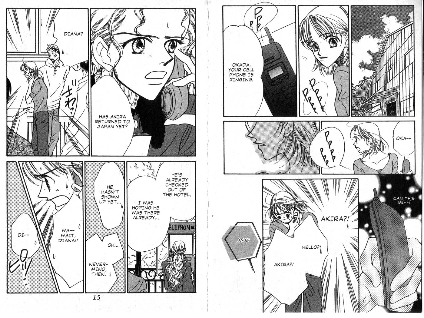 Forbidden Dance Chapter 4.0-2 page 7 - Vol.4 Chapter 0 v2 : Volume 4 [End]