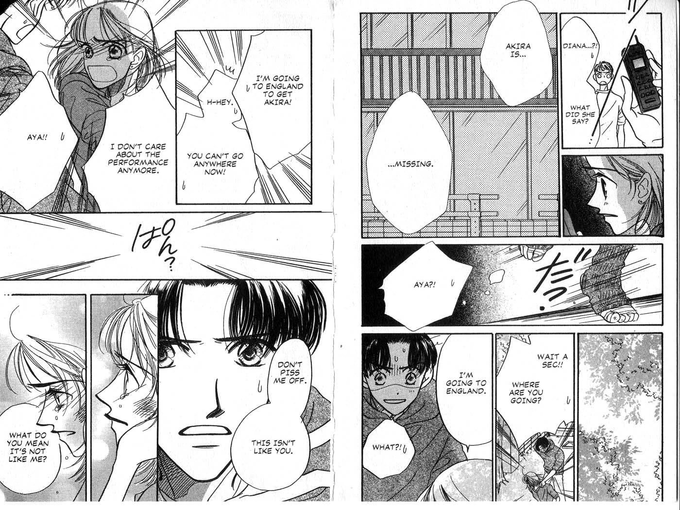 Forbidden Dance Chapter 4.0-2 page 8 - Vol.4 Chapter 0 v2 : Volume 4 [End]