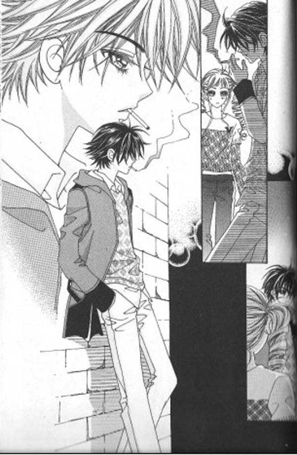 Forbidden Kiss Chapter 1 page 11 - Chapter 1 : Why always in front of my house?