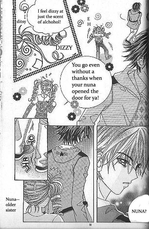 Forbidden Kiss Chapter 1 page 13 - Chapter 1 : Why always in front of my house?