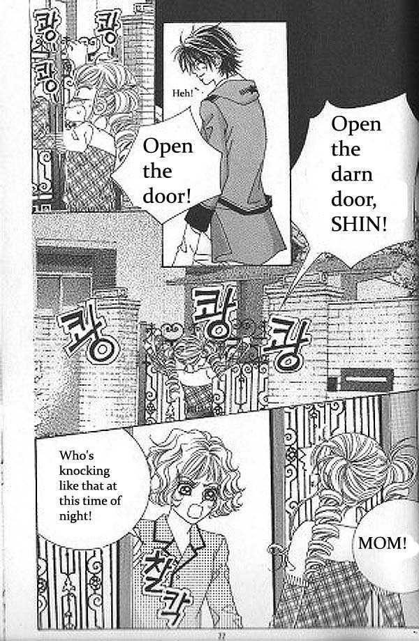 Forbidden Kiss Chapter 1 page 17 - Chapter 1 : Why always in front of my house?