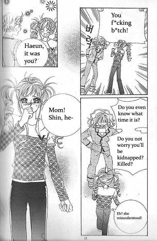 Forbidden Kiss Chapter 1 page 18 - Chapter 1 : Why always in front of my house?