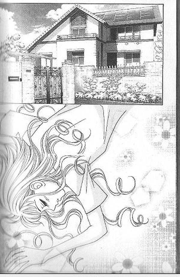 Forbidden Kiss Chapter 1 page 20 - Chapter 1 : Why always in front of my house?