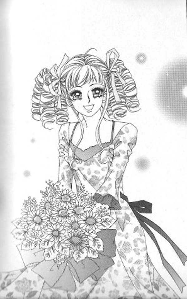 Forbidden Kiss Chapter 1 page 4 - Chapter 1 : Why always in front of my house?