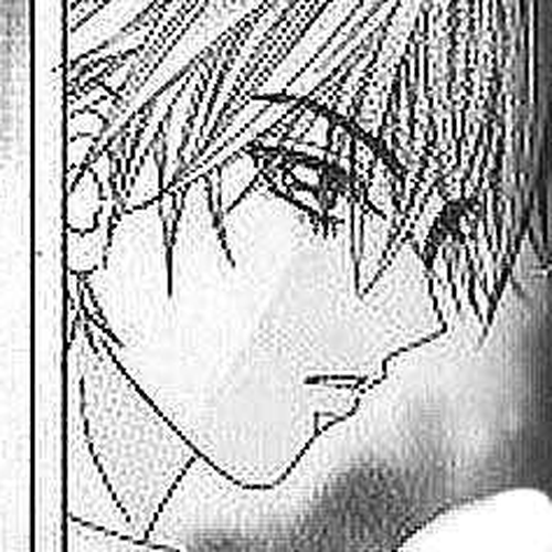 Forbidden Kiss Chapter 1 : Why always in front of my house? cover