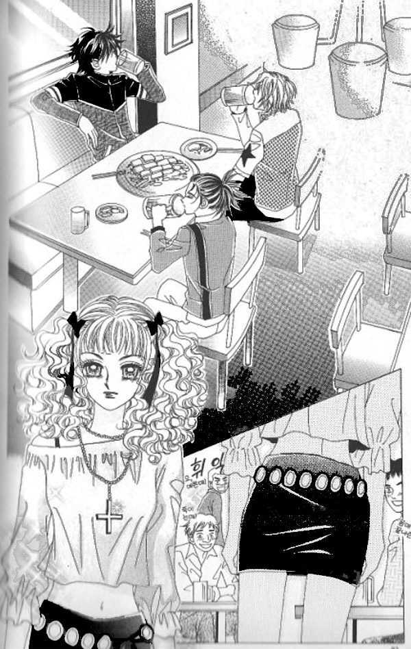 Forbidden Kiss Chapter 10 page 12 - Chapter 10 : I'm scared!