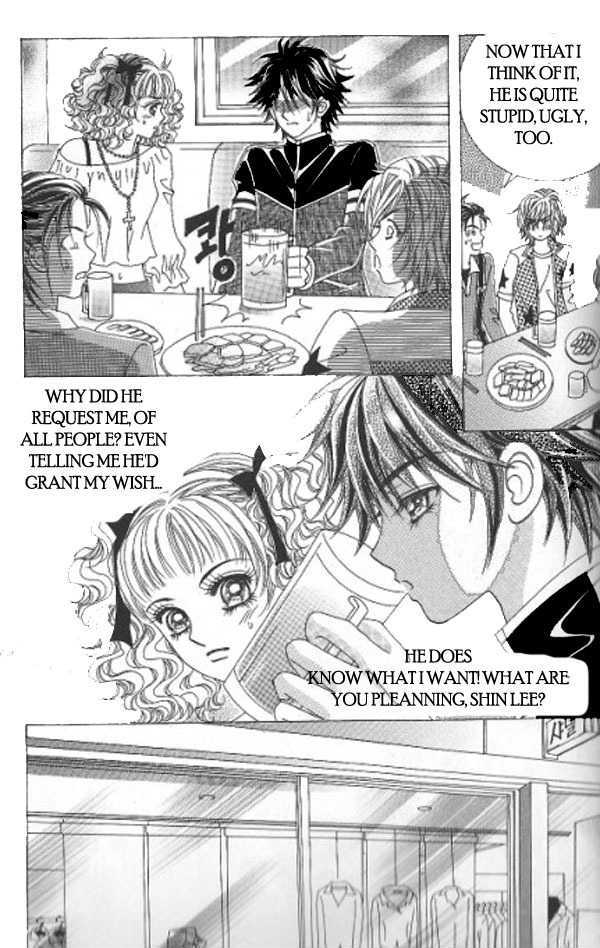 Forbidden Kiss Chapter 10 page 19 - Chapter 10 : I'm scared!
