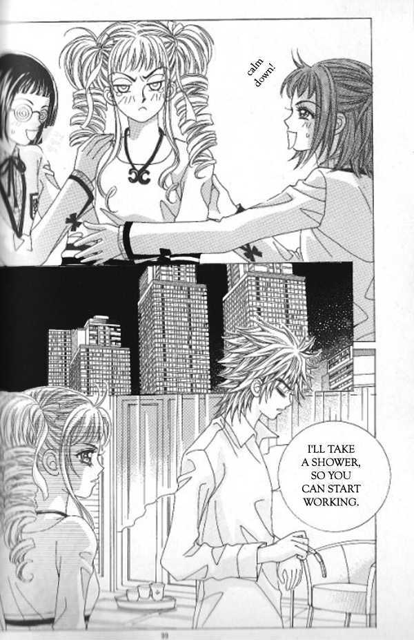 Forbidden Kiss Chapter 11 page 10 - Chapter 11 : I don't like you either!