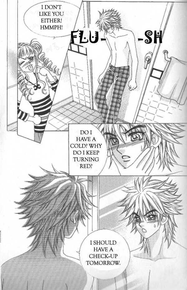 Forbidden Kiss Chapter 11 page 15 - Chapter 11 : I don't like you either!