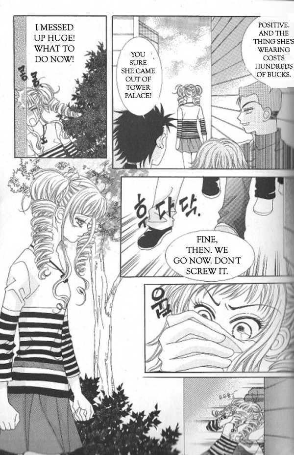 Forbidden Kiss Chapter 11 page 17 - Chapter 11 : I don't like you either!