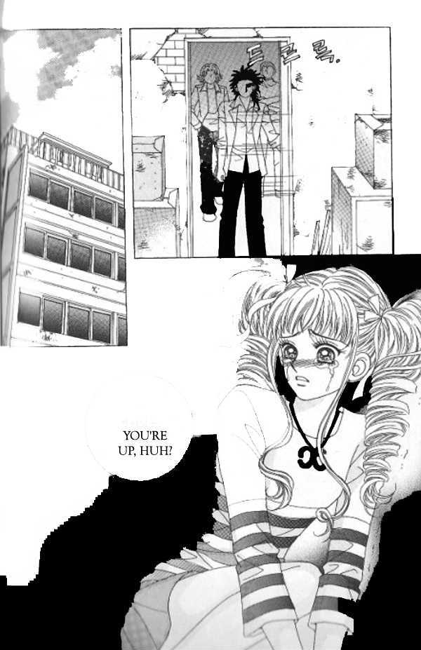 Forbidden Kiss Chapter 11 page 18 - Chapter 11 : I don't like you either!