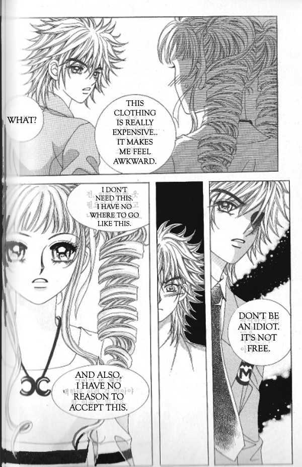 Forbidden Kiss Chapter 11 page 9 - Chapter 11 : I don't like you either!