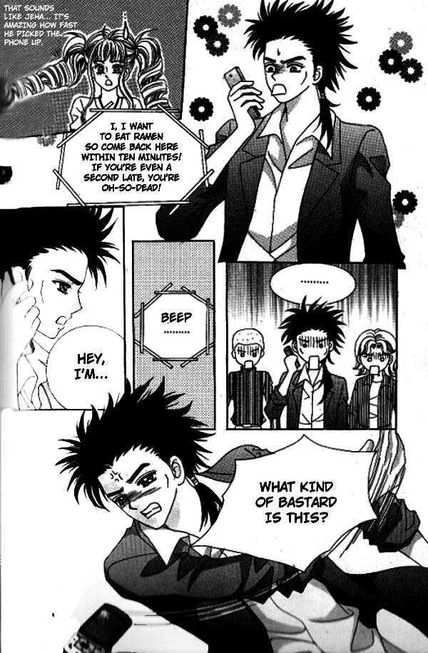 Forbidden Kiss Chapter 12 page 8 - Chapter 12 : I wanted to eat ramen!