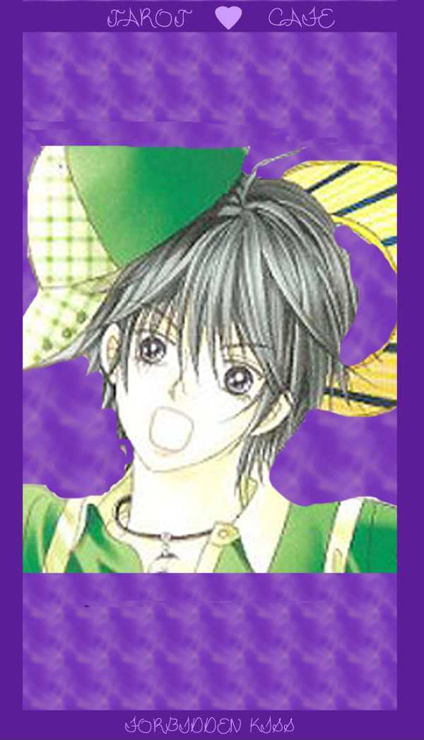 Forbidden Kiss Chapter 13 page 1 - Chapter 13 : So it was just Unrequited Love?